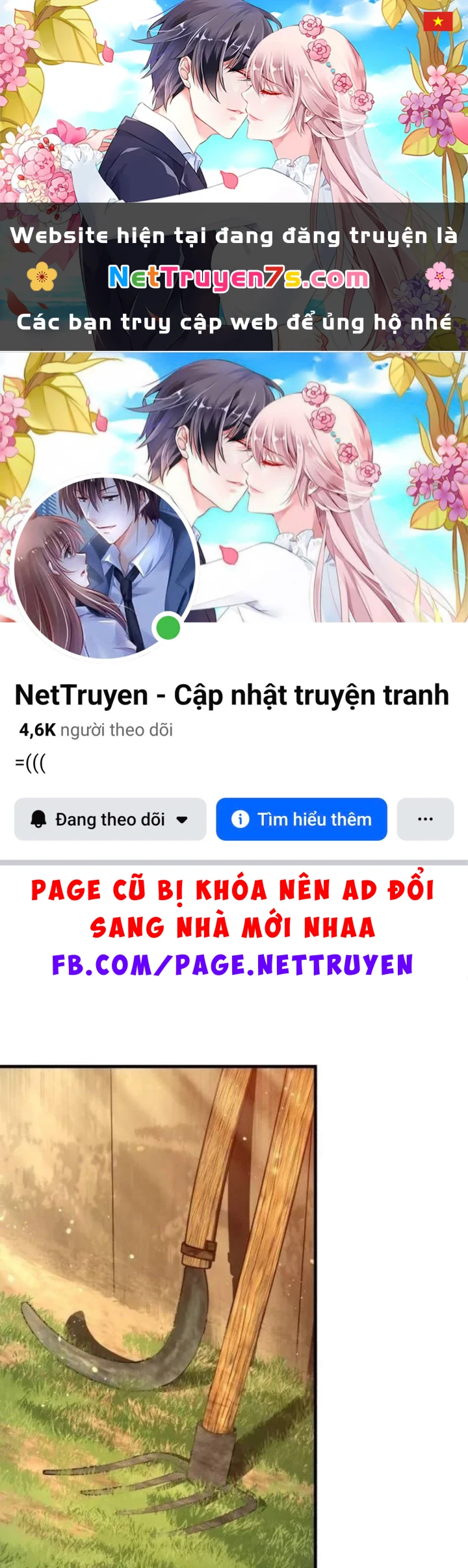 Tuyệt Thế Quân Lâm Chapter 85 - 1