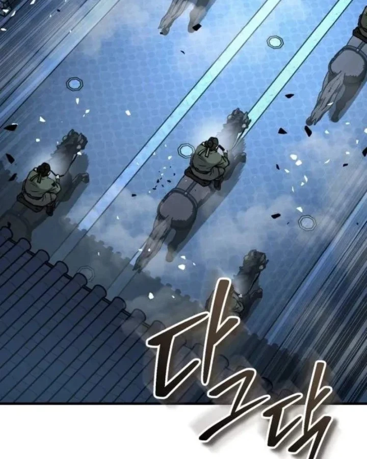 Tuyệt Thế Quân Lâm Chapter 85 - 133