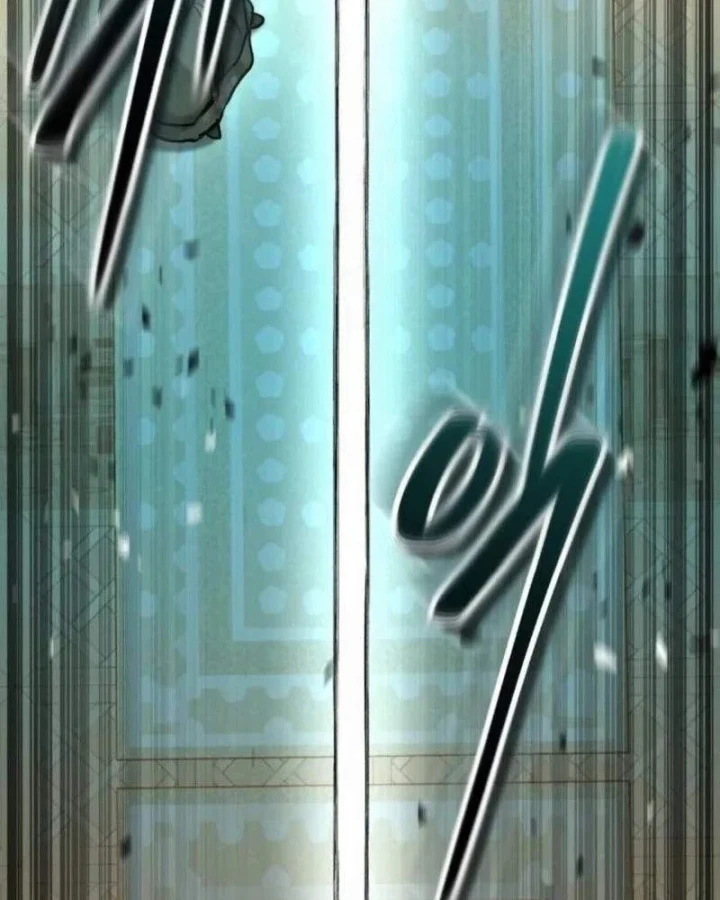 Tuyệt Thế Quân Lâm Chapter 85 - 151