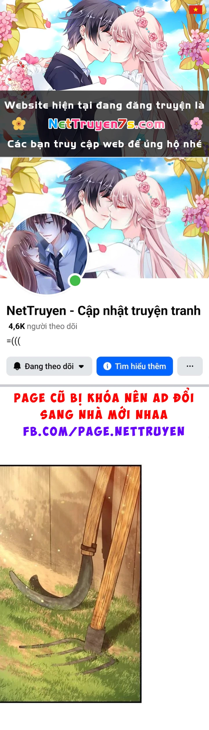 Tuyệt Thế Quân Lâm Chapter 86 - 1