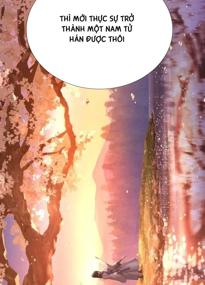 Tuyệt Thế Quân Lâm Chapter 86 - 21