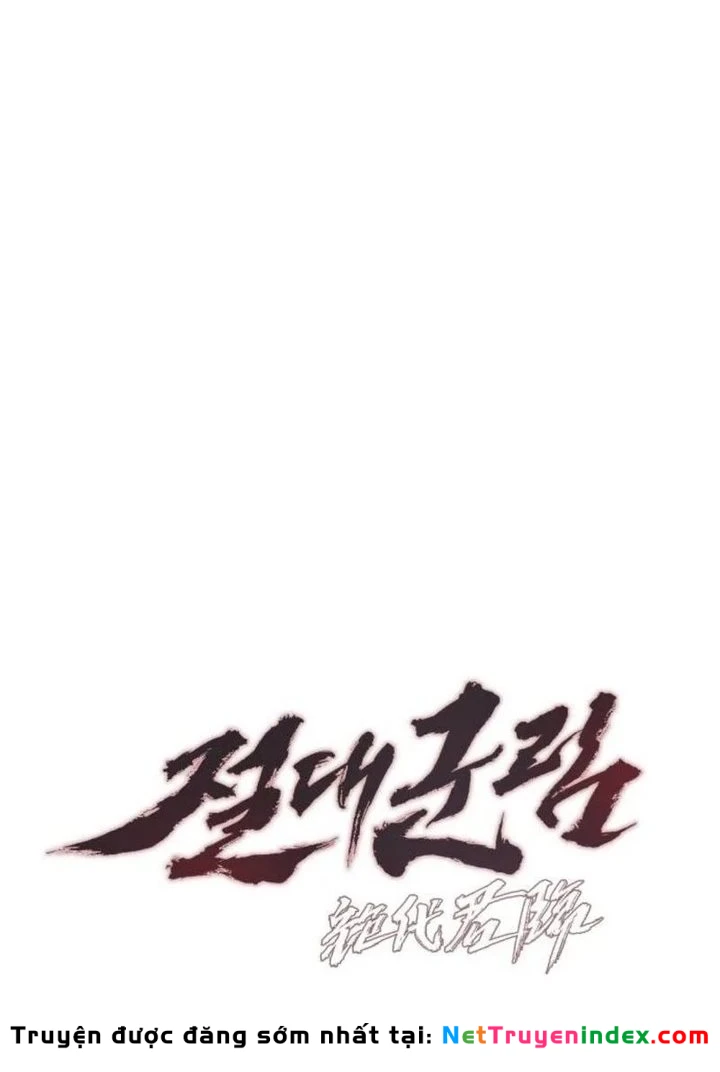 Tuyệt Thế Quân Lâm Chapter 86 - 23