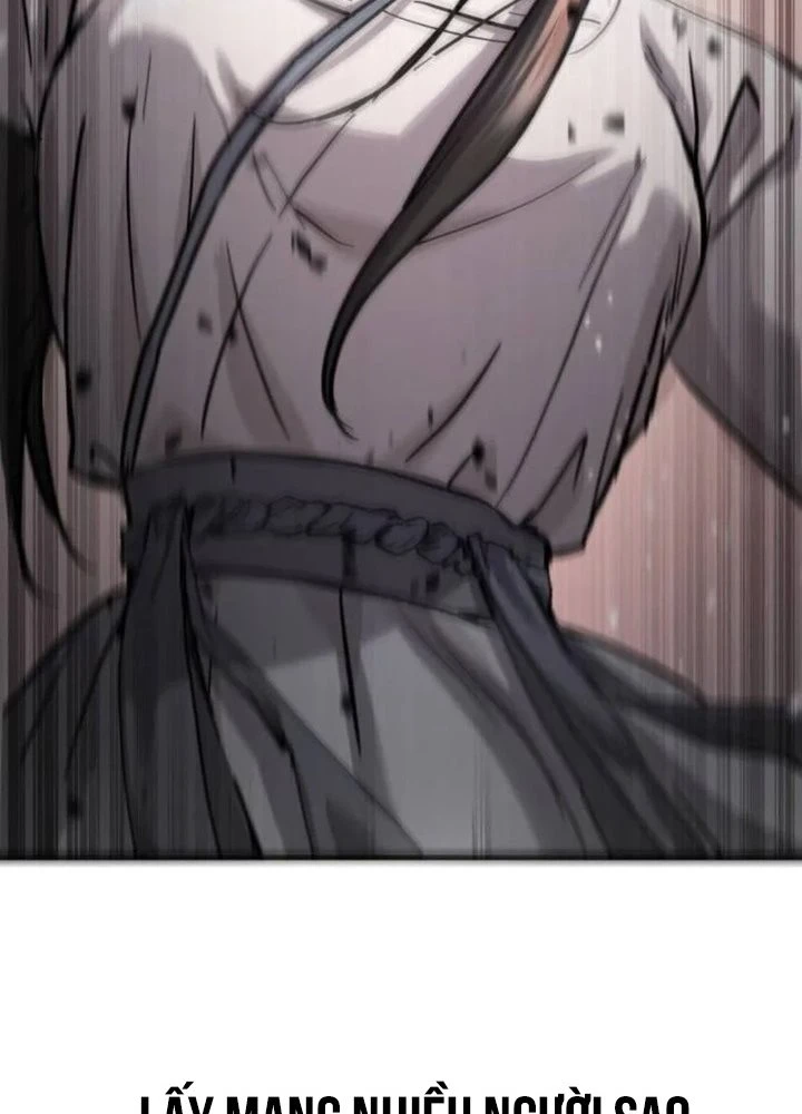 Tuyệt Thế Quân Lâm Chapter 86 - 77