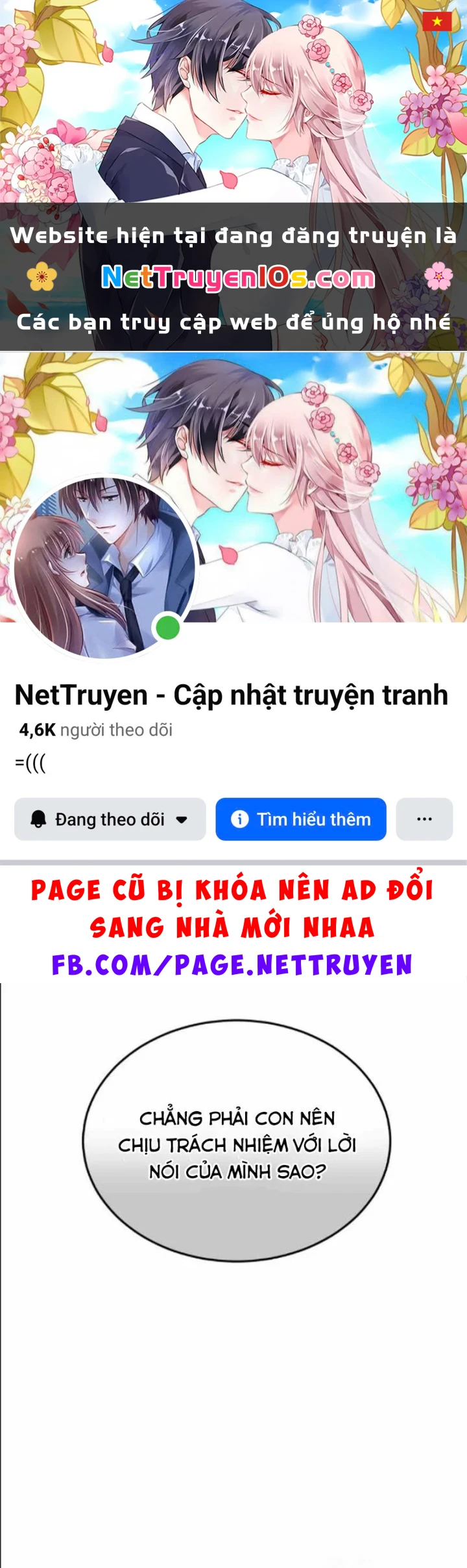 Tuyệt Thế Quân Lâm Chapter 89 - 1