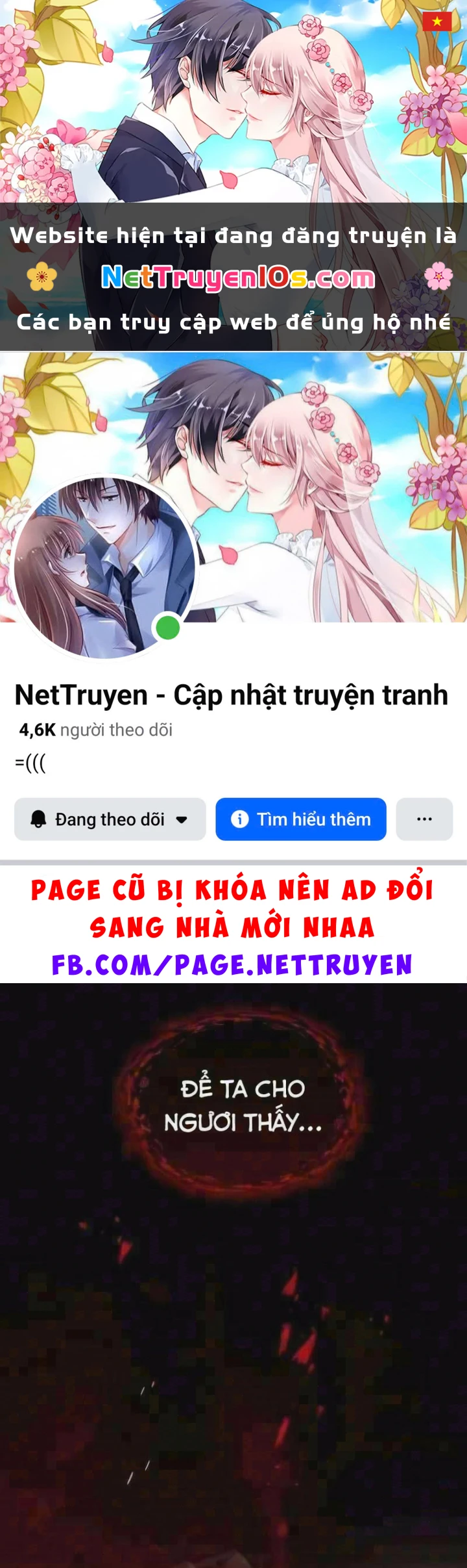 Tuyệt Thế Quân Lâm Chapter 91 - 1