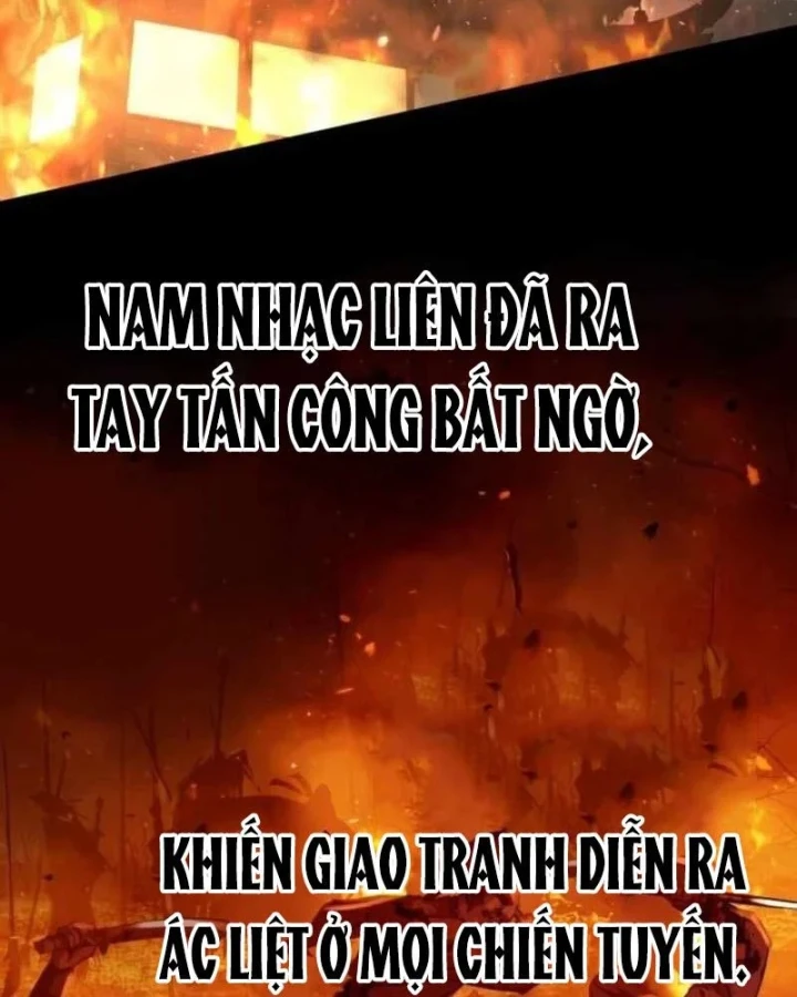 Tuyệt Thế Quân Lâm Chapter 92 - 22