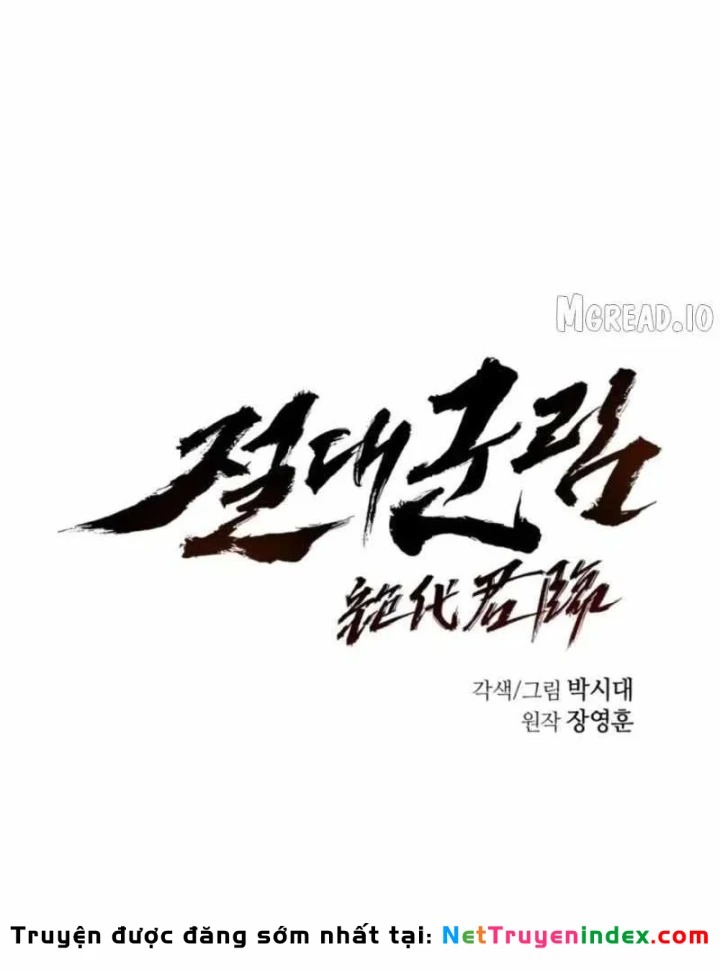 Tuyệt Thế Quân Lâm Chapter 92 - 71