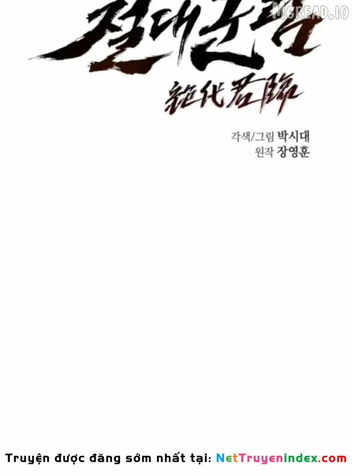 Tuyệt Thế Quân Lâm Chapter 94 - 39