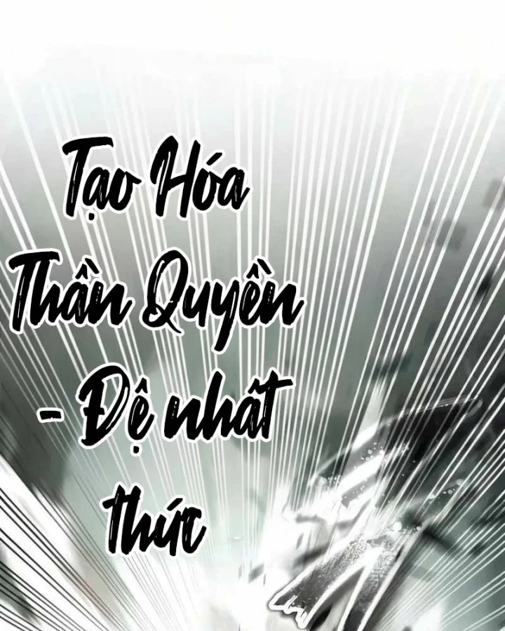Tuyệt Thế Quân Lâm Chapter 95 - 46