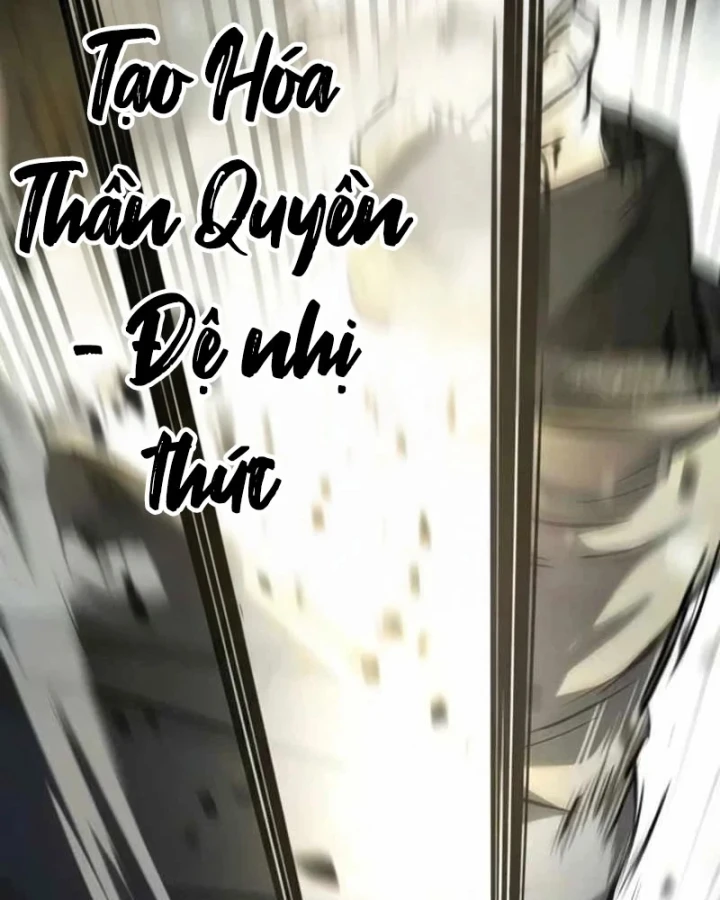 Tuyệt Thế Quân Lâm Chapter 95 - 64
