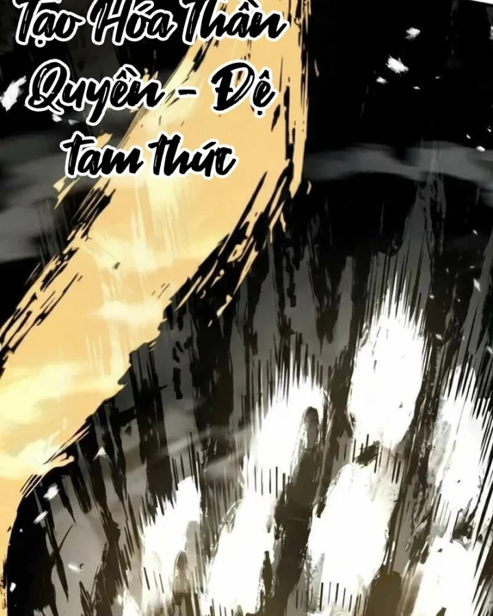 Tuyệt Thế Quân Lâm Chapter 95 - 85