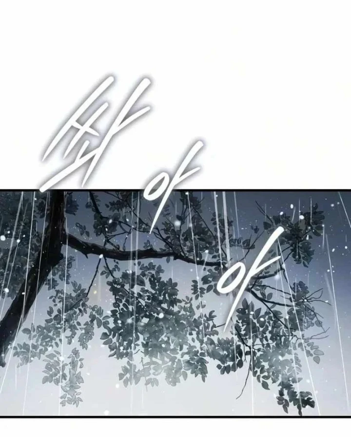 Tuyệt Thế Quân Lâm Chapter 96 - 3