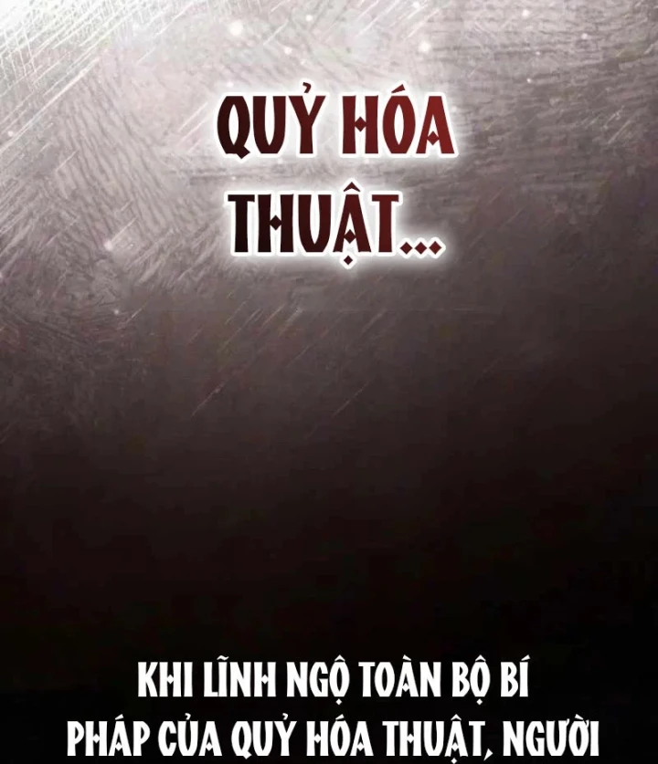 Tuyệt Thế Quân Lâm Chapter 96 - 173