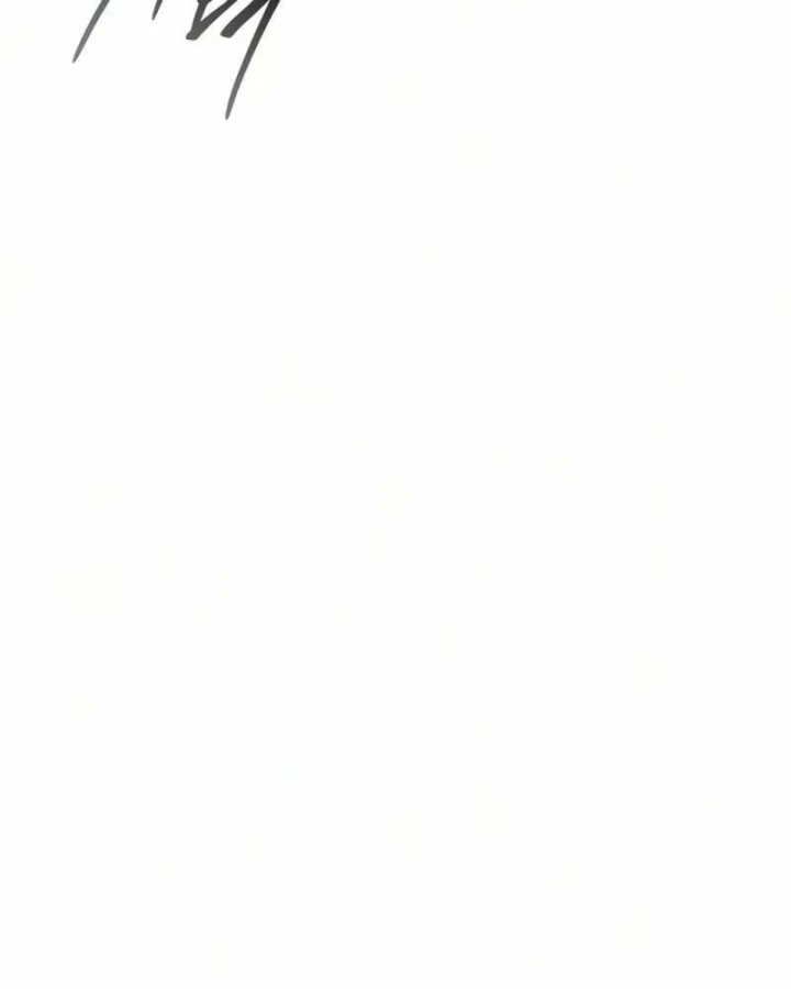 Tuyệt Thế Quân Lâm Chapter 97 - 67