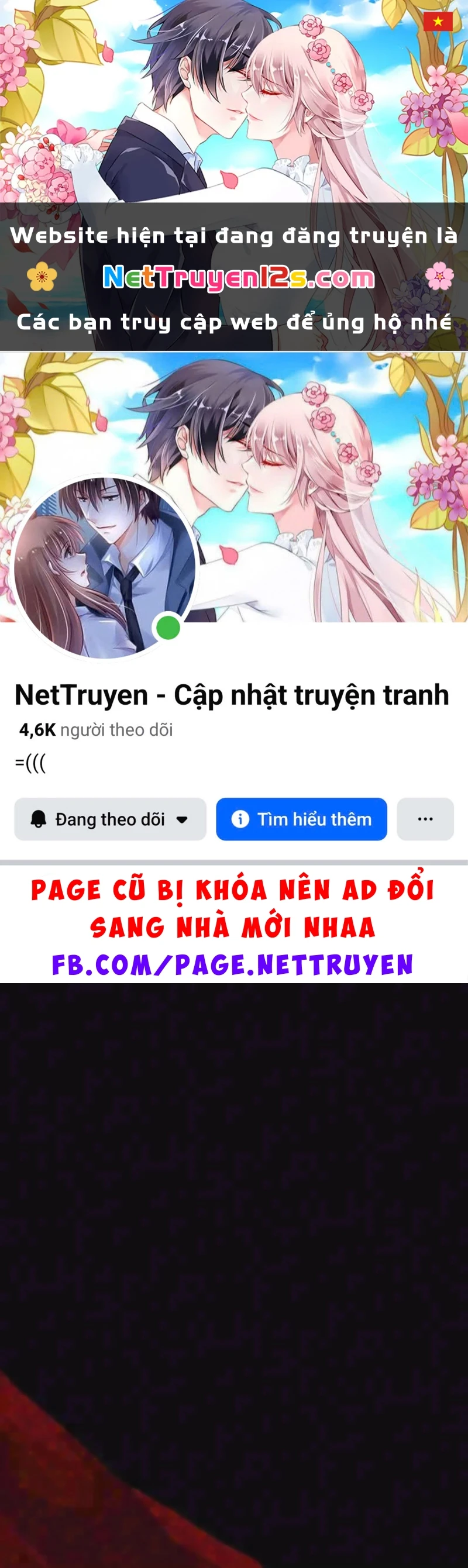 Tuyệt Thế Quân Lâm Chapter 99 - 1