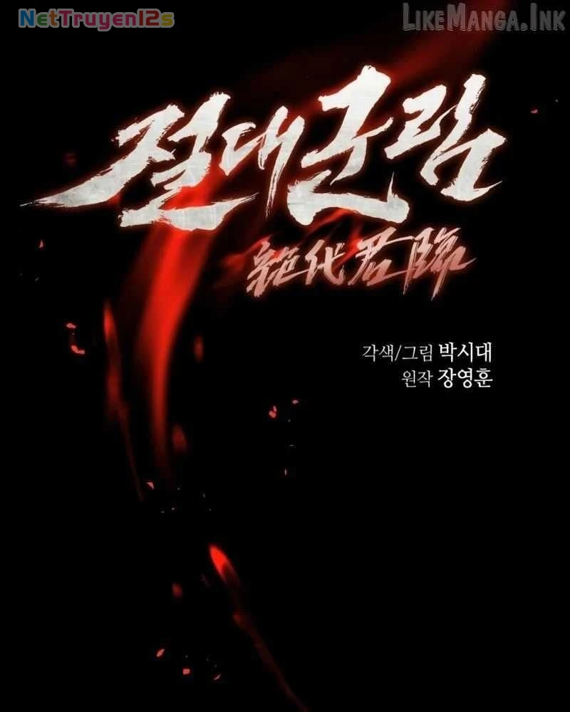 Tuyệt Thế Quân Lâm Chapter 99 - 30