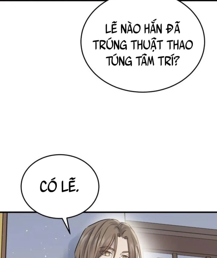 Tuyệt Thế Quân Lâm Chapter 102 - 46