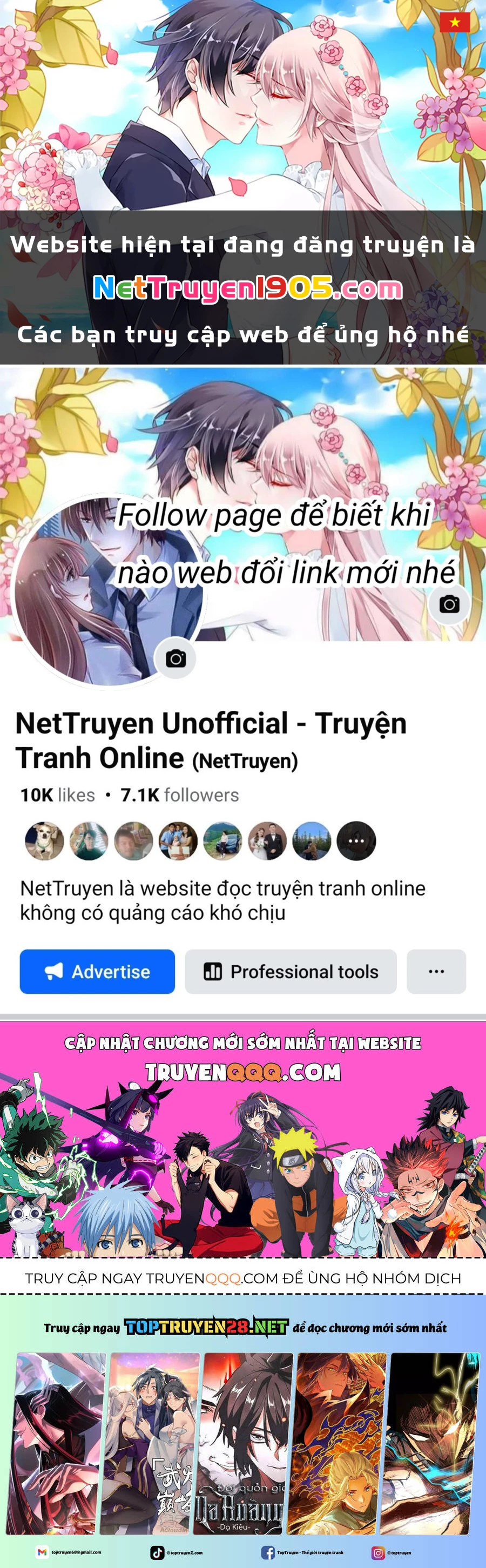 Tuyệt Thế Quân Lâm Chapter 25 - 1