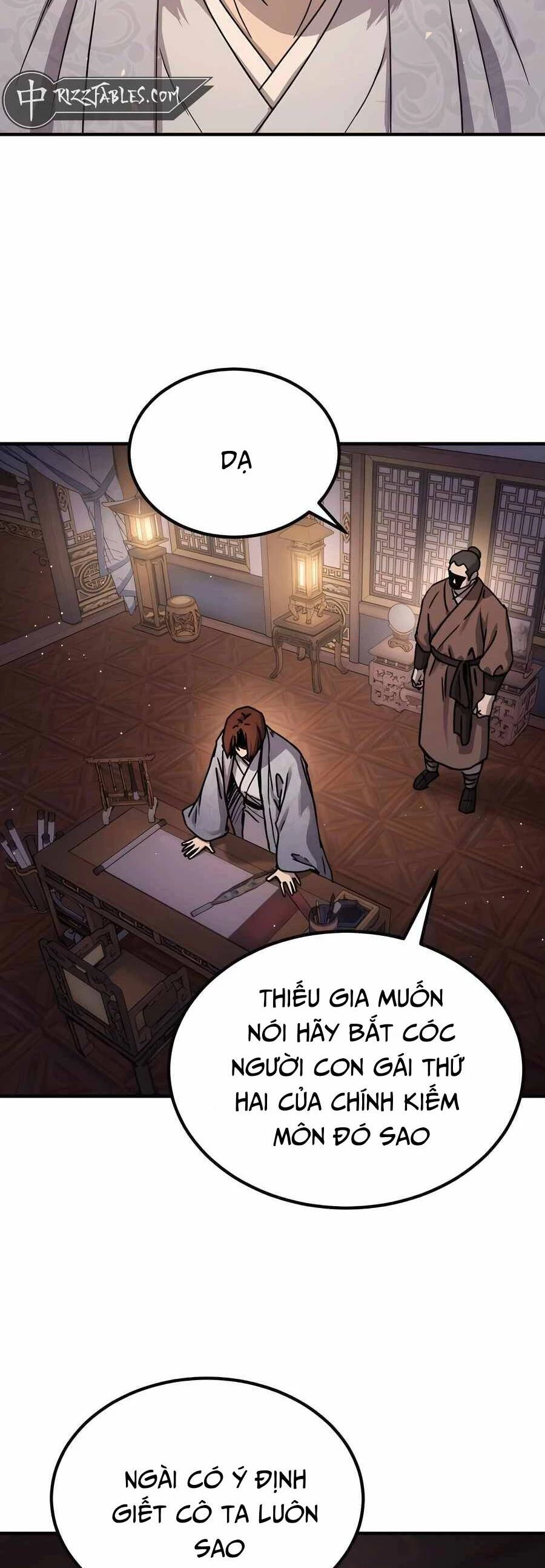 Tuyệt Thế Quân Lâm Chapter 25 - 4