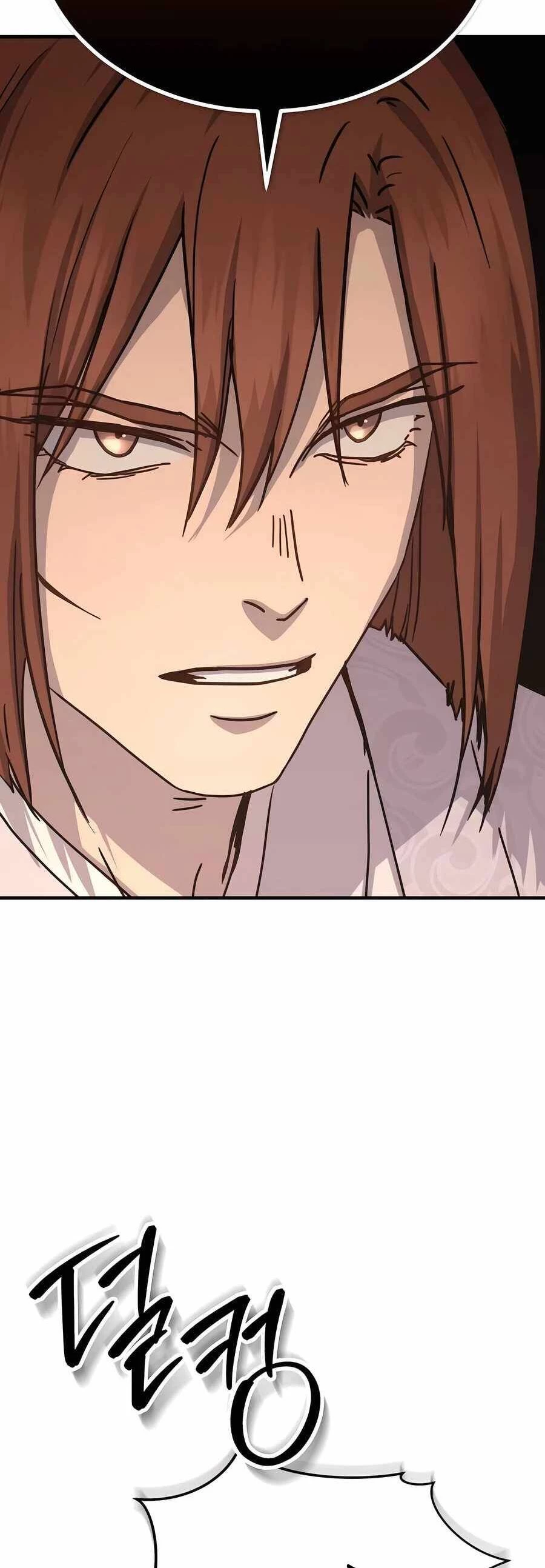 Tuyệt Thế Quân Lâm Chapter 25 - 6