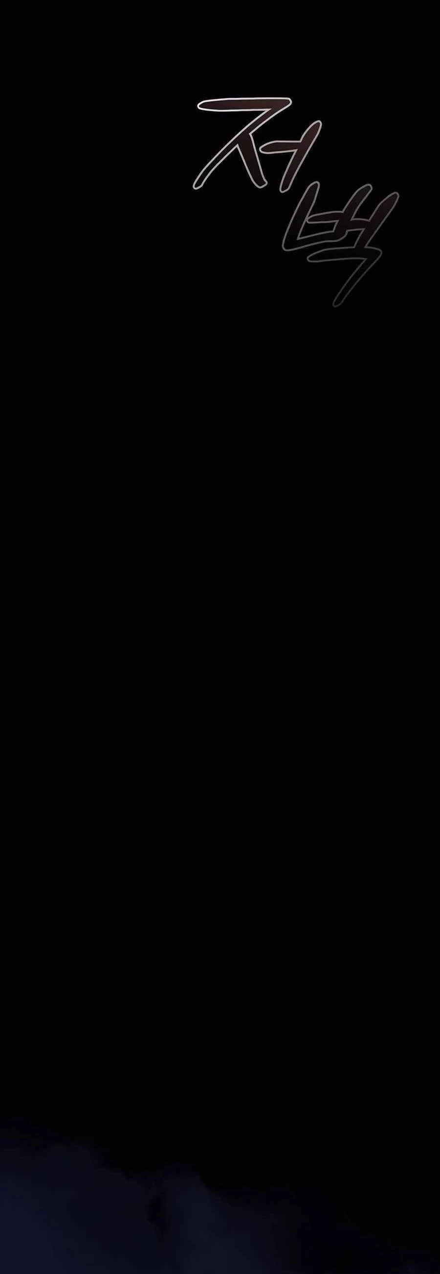 Tuyệt Thế Quân Lâm Chapter 25 - 12