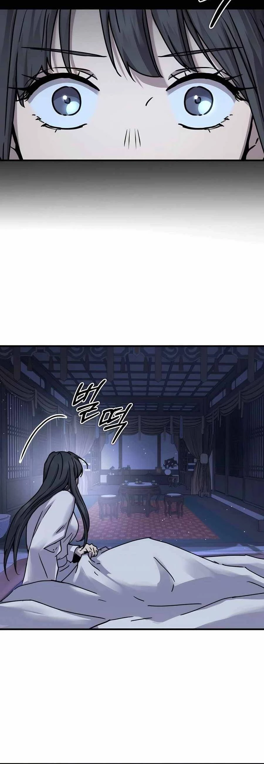 Tuyệt Thế Quân Lâm Chapter 25 - 14