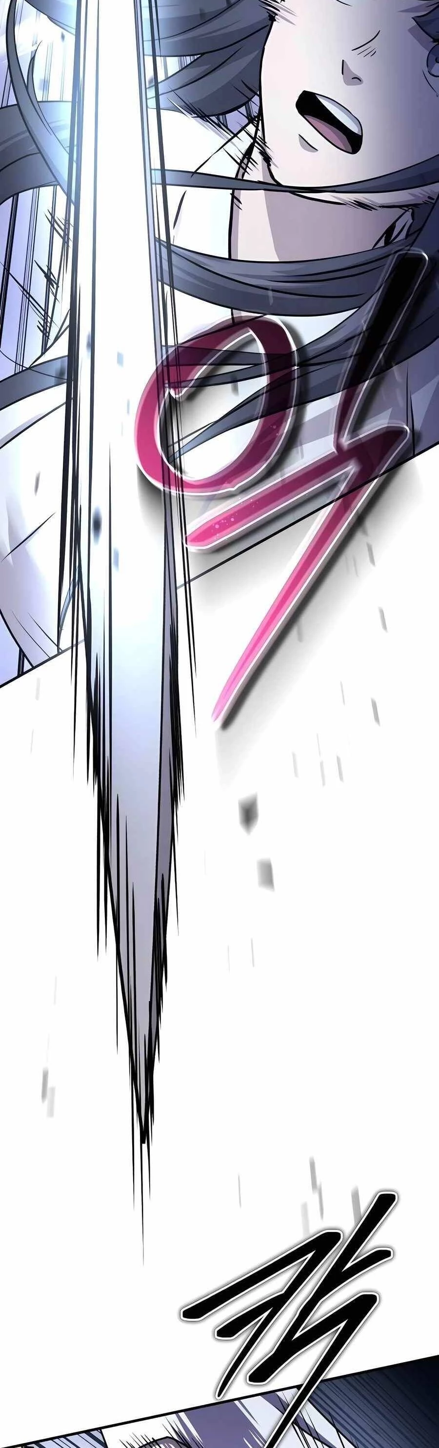 Tuyệt Thế Quân Lâm Chapter 25 - 16