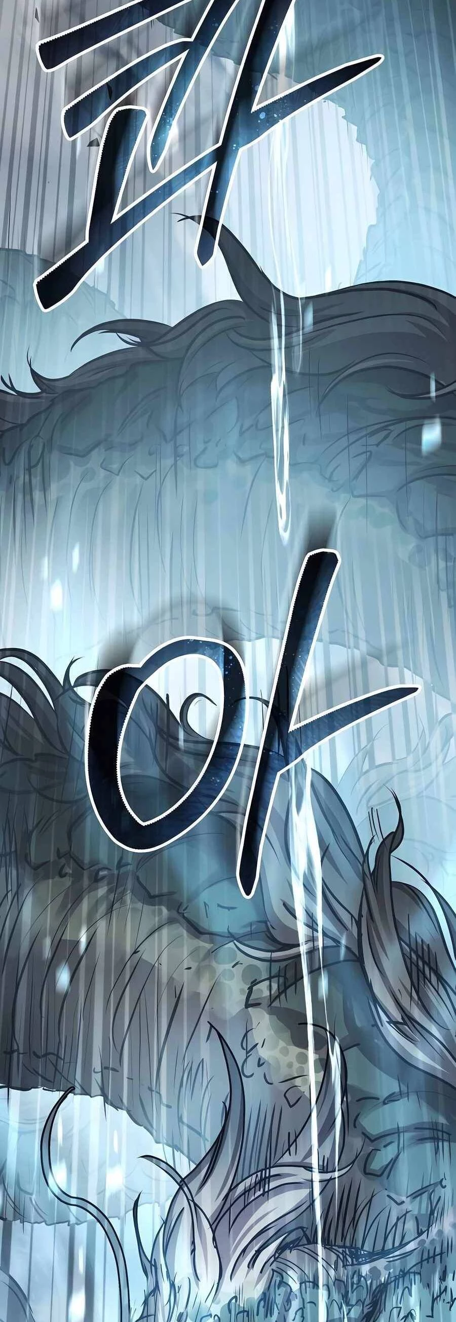 Tuyệt Thế Quân Lâm Chapter 25 - 51