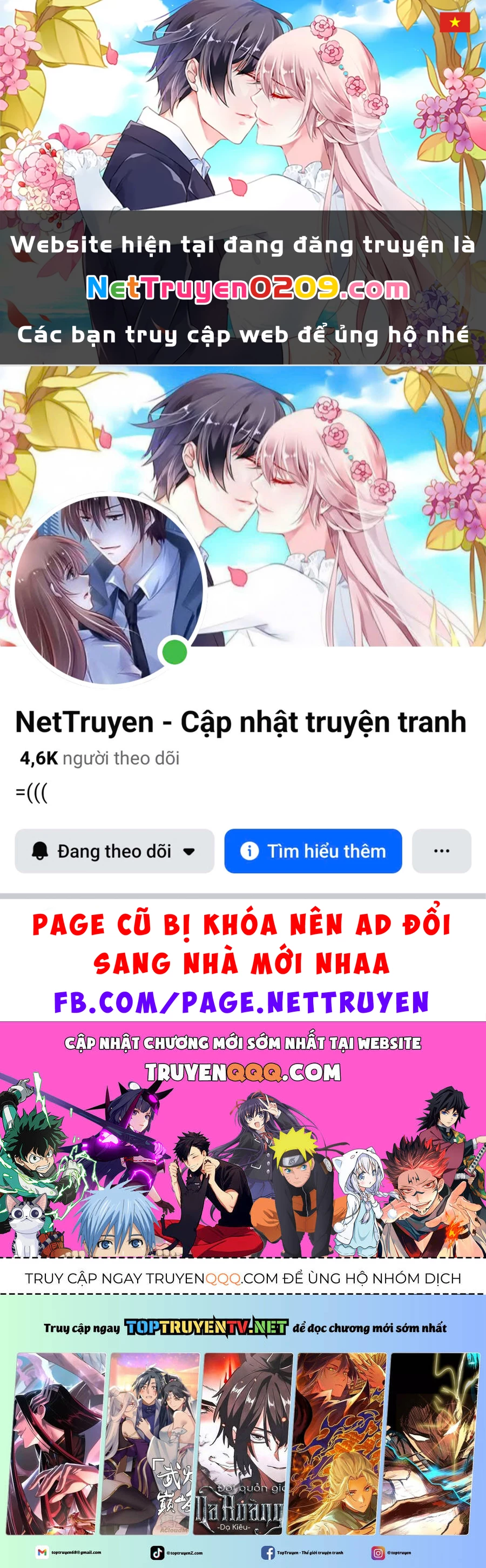 Tuyệt Thế Quân Lâm Chapter 26 - 1