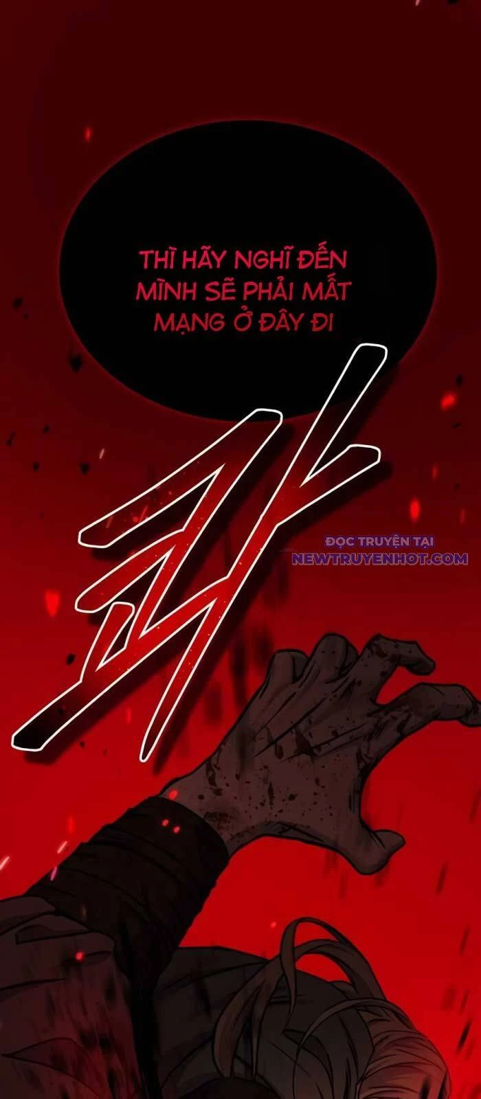 Tuyệt Thế Quân Lâm Chapter 26 - 43