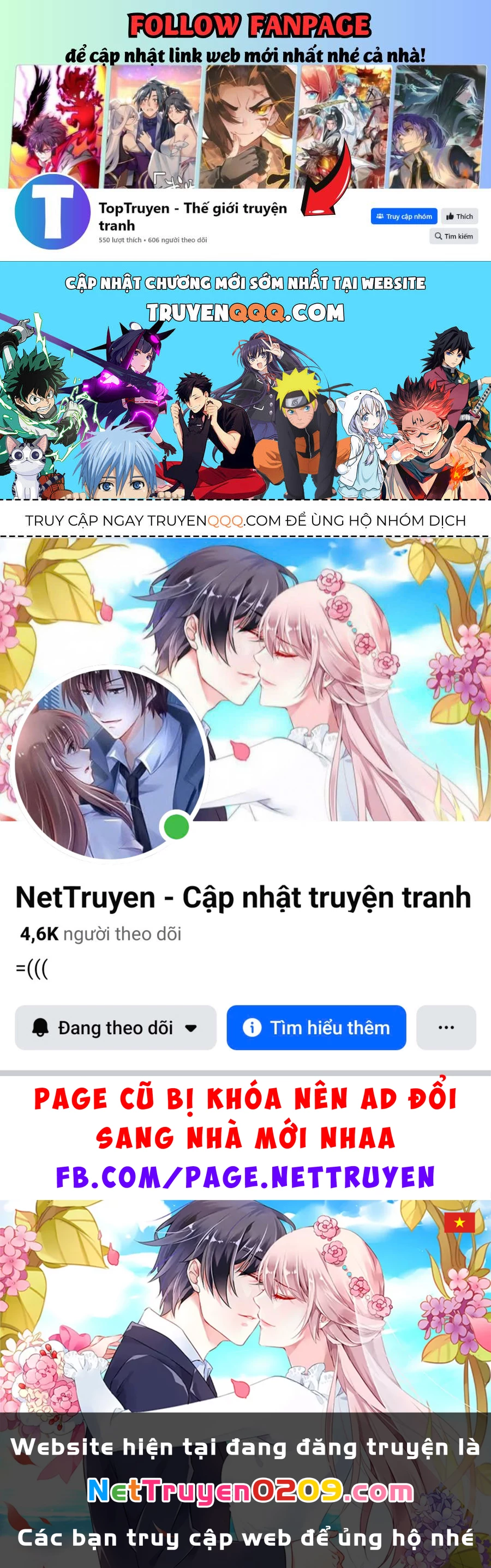 Tuyệt Thế Quân Lâm Chapter 26 - 106