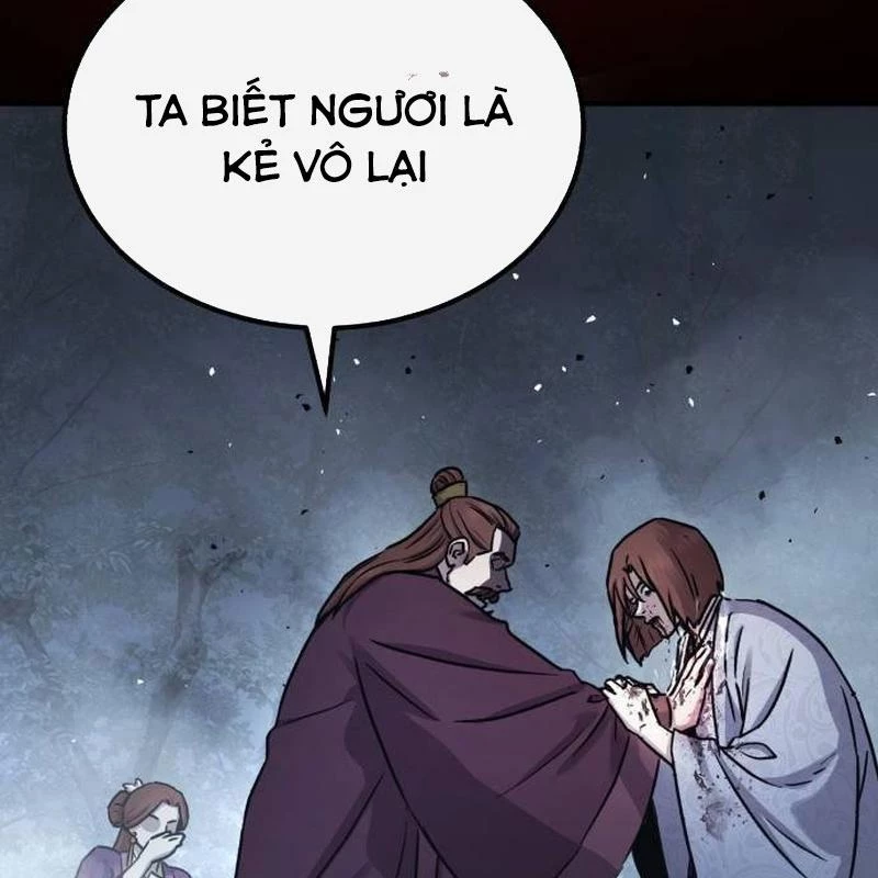 Tuyệt Thế Quân Lâm Chapter 27 - 2