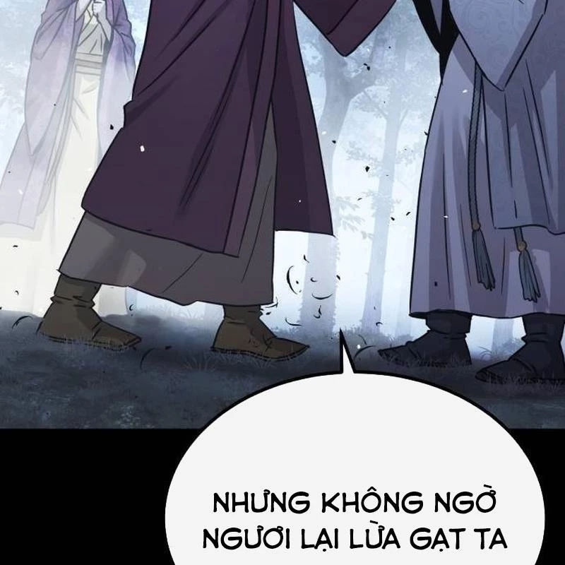 Tuyệt Thế Quân Lâm Chapter 27 - 3