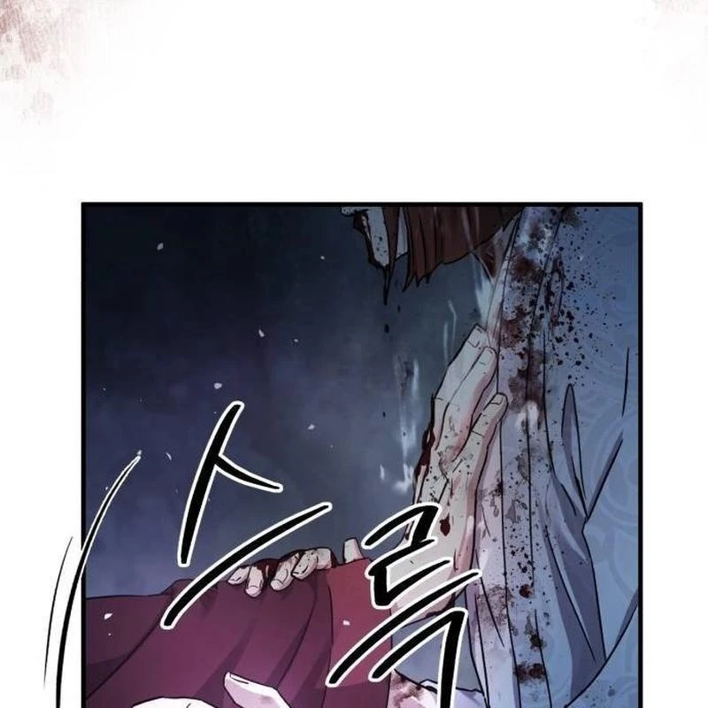 Tuyệt Thế Quân Lâm Chapter 27 - 8