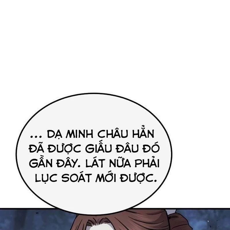 Tuyệt Thế Quân Lâm Chapter 27 - 15