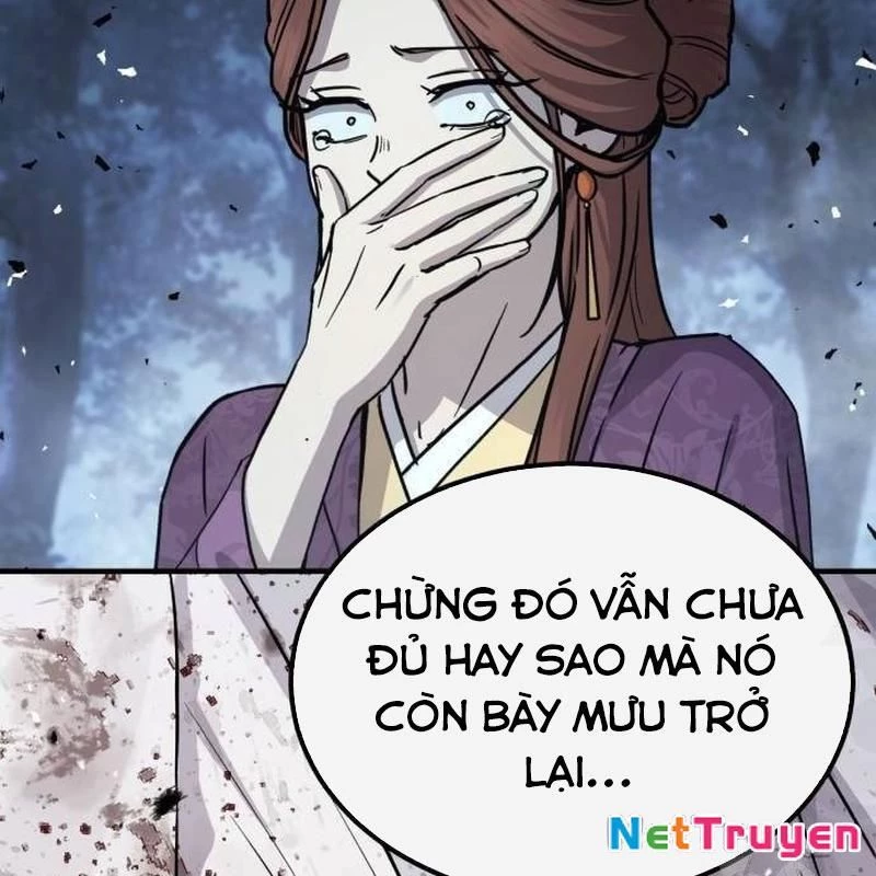 Tuyệt Thế Quân Lâm Chapter 27 - 16