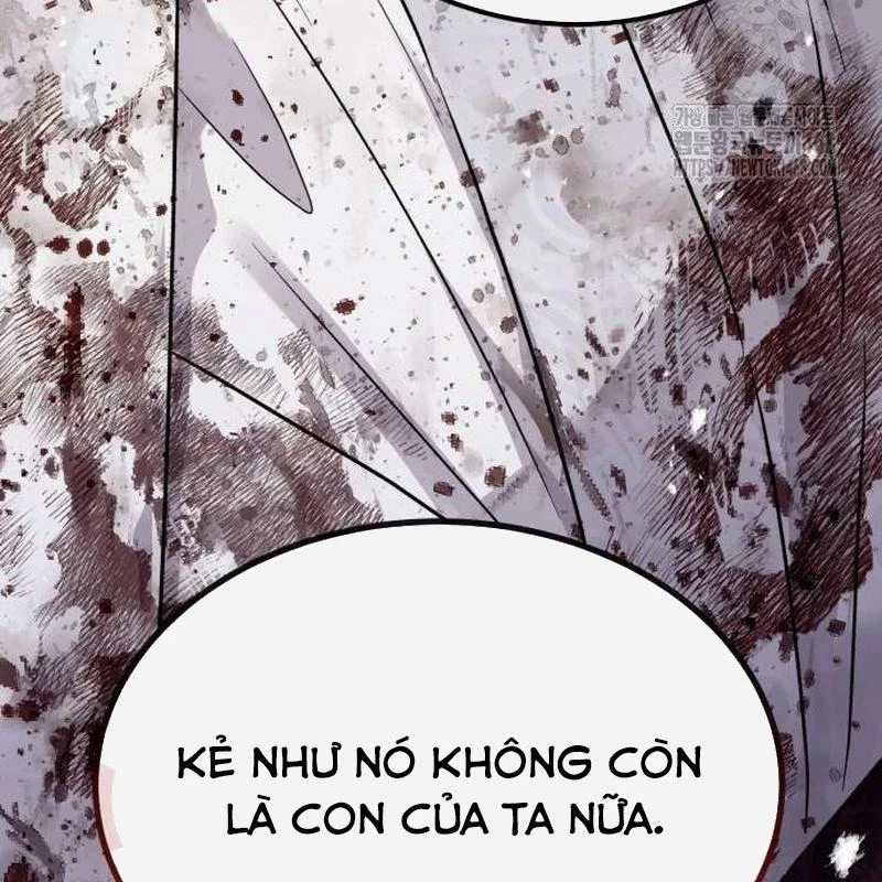 Tuyệt Thế Quân Lâm Chapter 27 - 17