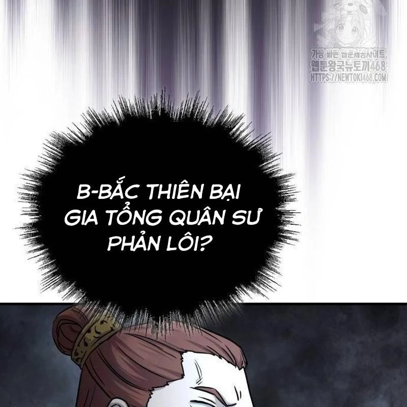 Tuyệt Thế Quân Lâm Chapter 27 - 52