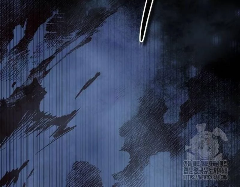 Tuyệt Thế Quân Lâm Chapter 27 - 70