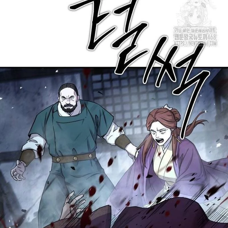 Tuyệt Thế Quân Lâm Chapter 27 - 87