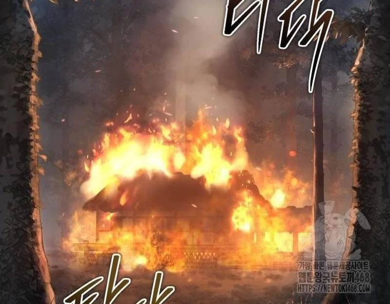 Tuyệt Thế Quân Lâm Chapter 27 - 105