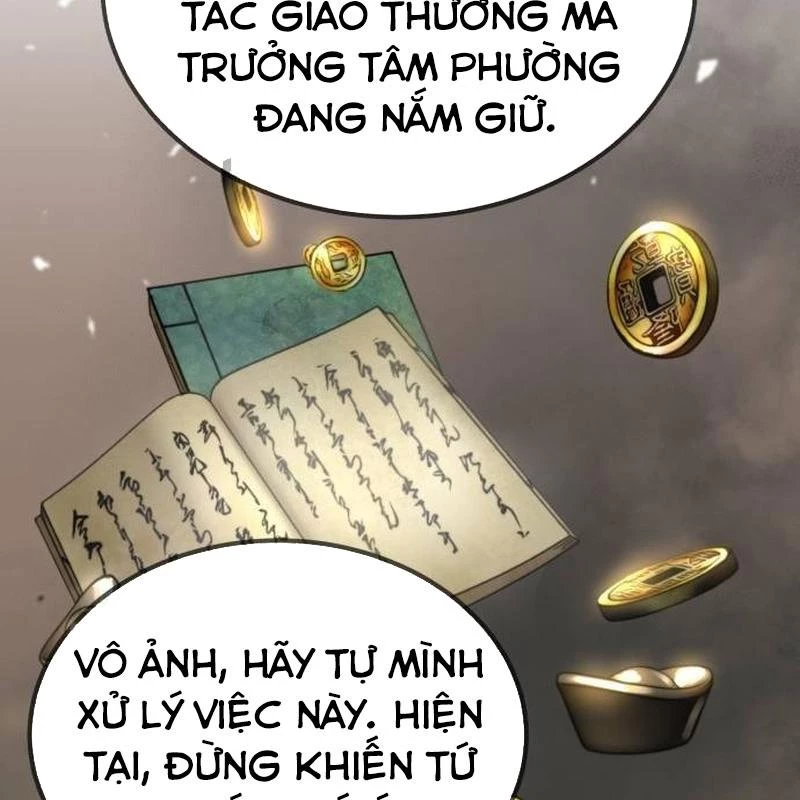 Tuyệt Thế Quân Lâm Chapter 27 - 109