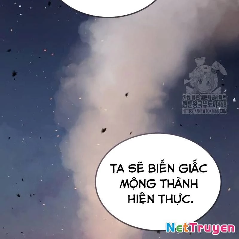 Tuyệt Thế Quân Lâm Chapter 27 - 166