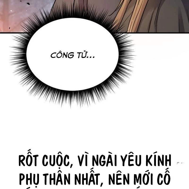 Tuyệt Thế Quân Lâm Chapter 27 - 169