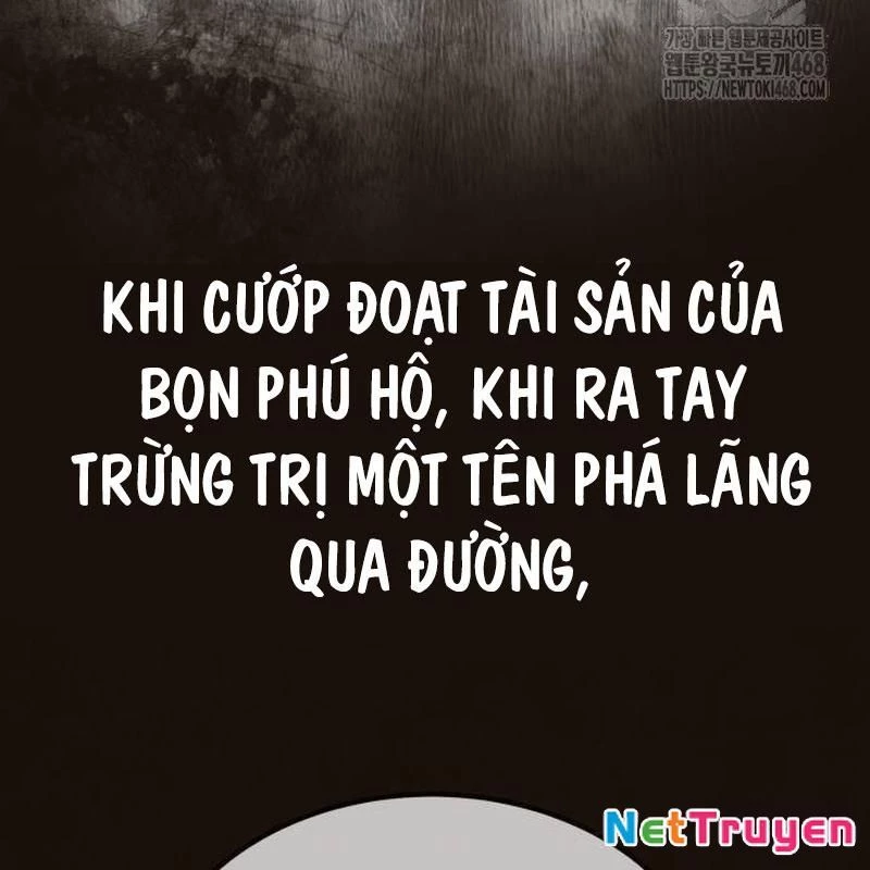 Tuyệt Thế Quân Lâm Chapter 27 - 171