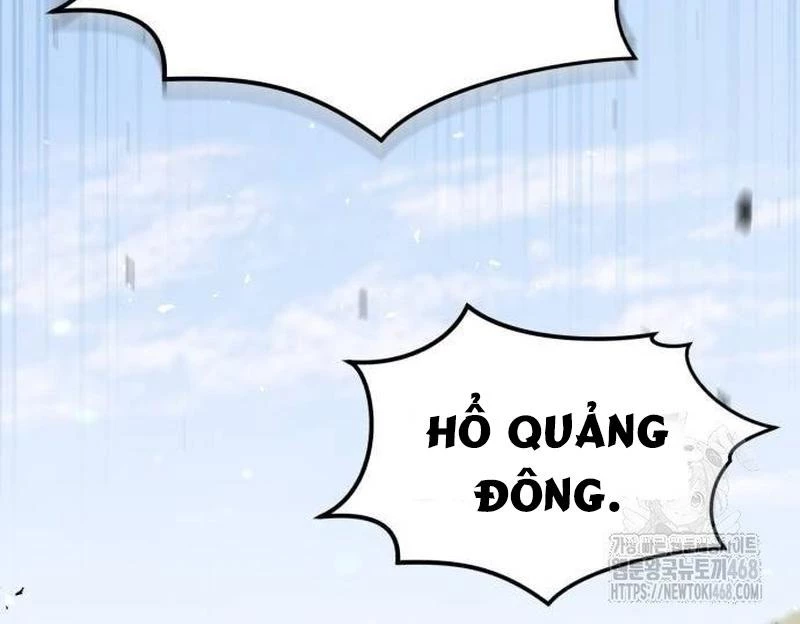 Tuyệt Thế Quân Lâm Chapter 27 - 210