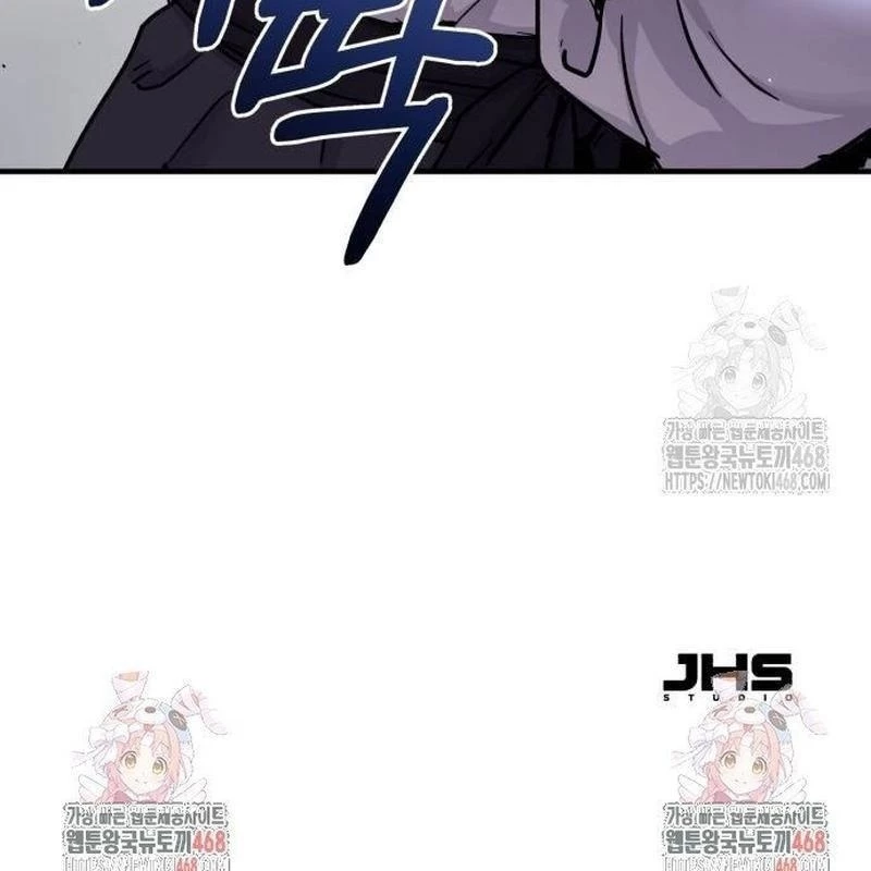 Tuyệt Thế Quân Lâm Chapter 27 - 222