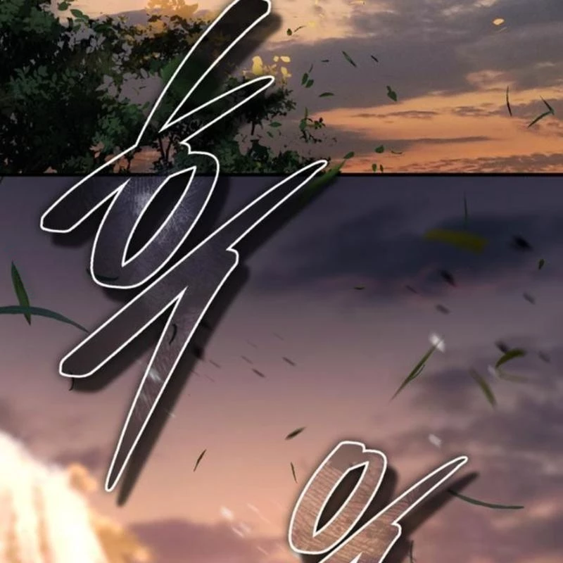 Tuyệt Thế Quân Lâm Chapter 38 - 2