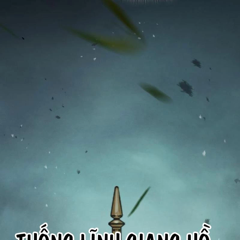 Tuyệt Thế Quân Lâm Chapter 38 - 8