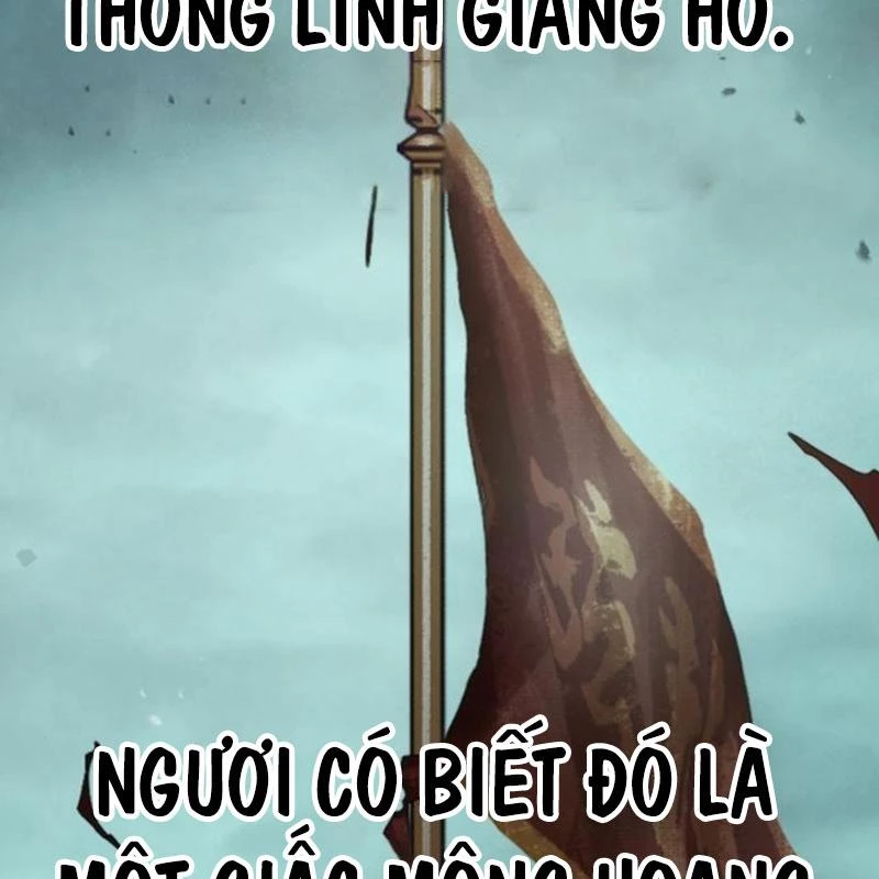 Tuyệt Thế Quân Lâm Chapter 38 - 9